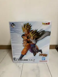 補償メルカリ便未開封一番くじドラゴンボールE賞孫悟空悟飯フィギュア
