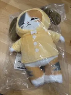 モフサンド　一番くじ　くつろぎにゃんこ ぬいぐるみ