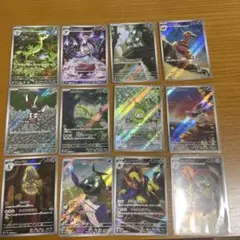 ポケモンAR12枚セットAR SV11B SV11Wブラックボルトまとめ売り