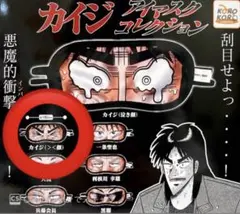 Item thumbnail for item 070c3a39-27f1-44aa-a91b-fa0849853904