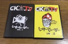 2025年最新】シーアンドケーの人気アイテム - メルカリ