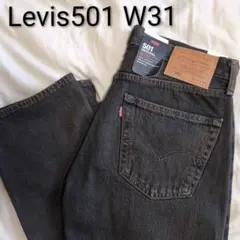 【未使用】Levi's 501 グリーンオーバーダイ W31