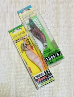 ナオリー レンジハンター　2点のサムネイル