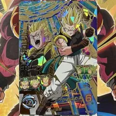 sdbh hj1-57 ゴテンクス:青年期