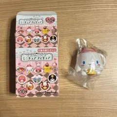 ピューロ　ミニチュアフィギュア　シナモロール　デザートカップ