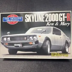 未組立】デアゴ 1/8 スカイライン GT-R GC110 ケンメリ 第19号 - メルカリ