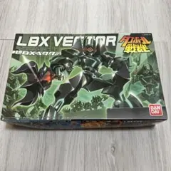 FWガンダムコンバージEX07ガンダム試作3号機デンドロビウム（管15-EX07