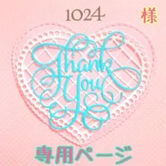 ♡チェリープロッサム♡桜♡花びら付き♪合計130枚以上　即購入歓迎☆