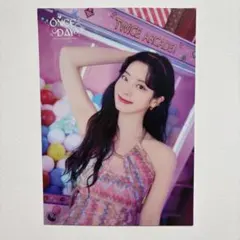 TWICE ダヒョン ラントレ | Mercari