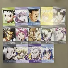 HUNTER × HUNTER アニメイト 特典 ポストカード 全種類 コンプ