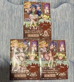 魔入りました！入間くん　ファミマ　アクリルスタンド　アクドル×チョコミント　3種
