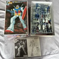 G8128]未組立 ARII 1/48 オーガス可変タイプ | Mercari
