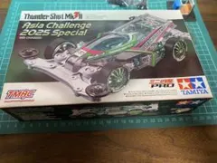 Thunder Shot Mk.II Asia Challenge 2025 - メルカリ