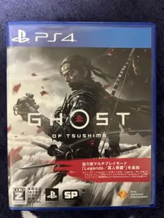 GHOST OF TSUSHIMA PS4