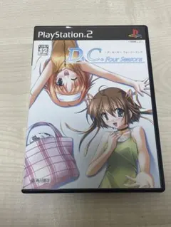 D.C.F.S. ～ダ・カーポ～ フォーシーズンズ PS2