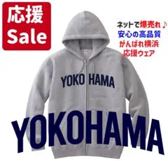 Item thumbnail for item d5795ce0-255d-47cd-87e9-b62f8edfa809