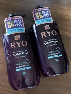 リョ(呂) 滋養潤毛 脱毛防止シャンプー400ml×2本【敏感肌用】