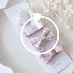 【No.3】【数量限定】ベビー キッズ リボン ヘアクリップ 出産祝い ヘアピン