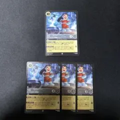 2026年最新】ロルカナ フォイルの人気アイテム - メルカリ