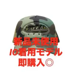 2026年最新】vallad メッシュキャップの人気アイテム - メルカリ