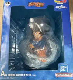 一番くじ ドラゴンボール スペクタクルバトル A賞 BURSTANT F賞コンプ