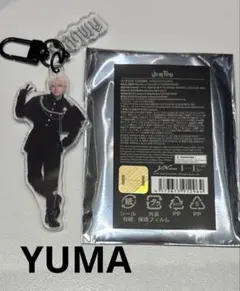 2026年最新】Yuma &team アクスタの人気アイテム - メルカリ