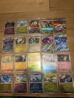 ポケモンカード　Megaドリーム ex MA SR ミラー　AR RR まとめ