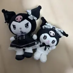 クロミ ぬいぐるみ まとめ売り