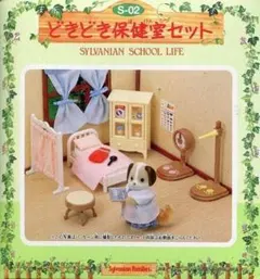 Item thumbnail for item 3d57b0e3-78d4-4671-bdb5-d160aef7e0ed