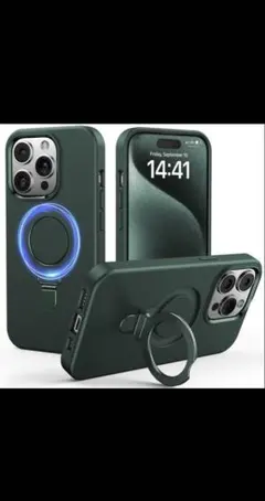 iPhone 15 Pro ケース 【MagSafe対応スタンド】 ブルー