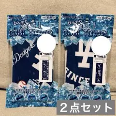 【MLB公式】ドジャース 総柄ロゴ ひんやりクール冷感タオル2枚セット 大谷翔平