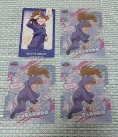 忍たま乱太郎 鉢屋三郎 カード セット