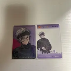 せめよんすき家 不破湊