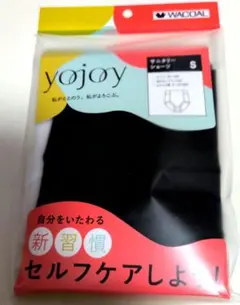 ワコール☆Wacoal☆yojoy☆黒☆サニタリーショーツ☆Sサイズ☆新品 미개봉