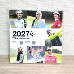 and per se 2027年 卓上カレンダー
