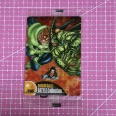 ドラゴンボール 森永 ウエハース カード ブルマ 孫悟空 メカ 266