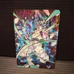 ドラゴンボールスーパーダイバーズ SDV8-044 ゴジータ:BR パラレル