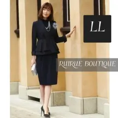 【ママ３様専用】ルイルエブティック ダブル ペプラム ジャケット ワンピース