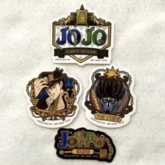 ステッカー　シール　ジョジョ　空条承太郎　JOJO 4枚セット