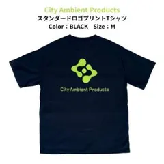 City Ambient Products Tシャツ ブラック M