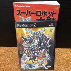 プレステ2、スパロボ大戦MX &攻略本付き＆スパロボ系2本付き計3本セット