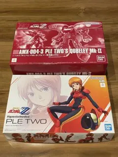 2025年最新】キュベレイ MK IIの人気アイテム - メルカリ