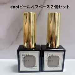 2026年最新】エノイ トップの人気アイテム - メルカリ