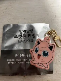 Item thumbnail for item 8ede9af9-3d3c-428c-81c0-0990eb6205ca