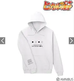 ヒカルの碁 藤原佐為　パーカー　レディース　M