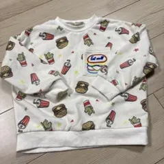 Item thumbnail for item 7a263bc7-af93-485e-a5c5-442bb1e04421