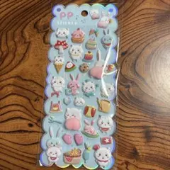 Item thumbnail for item 956fd597-b2b9-413c-bbe0-3814fb75db3d