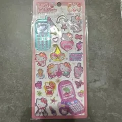 平成はっぴーフォン　キティちゃん