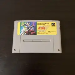 新機動戦記ガンダムW ENDLESS DUEL スーパーファミコン - メルカリ