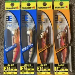 2025年最新】エギ王kの人気アイテム - メルカリ